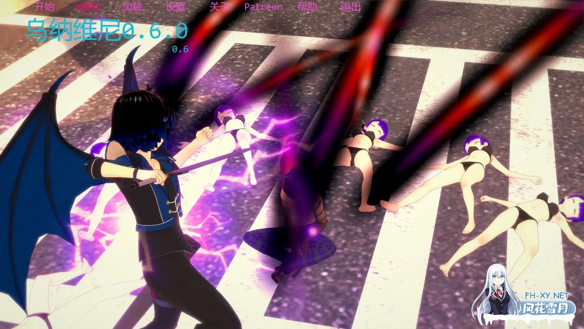 [SLG/AI汉化/2D/动态/更新]乌纳维尼/Unavni[Ch.2 Ver0.10][PC+安卓/4.3G]-3.jpg