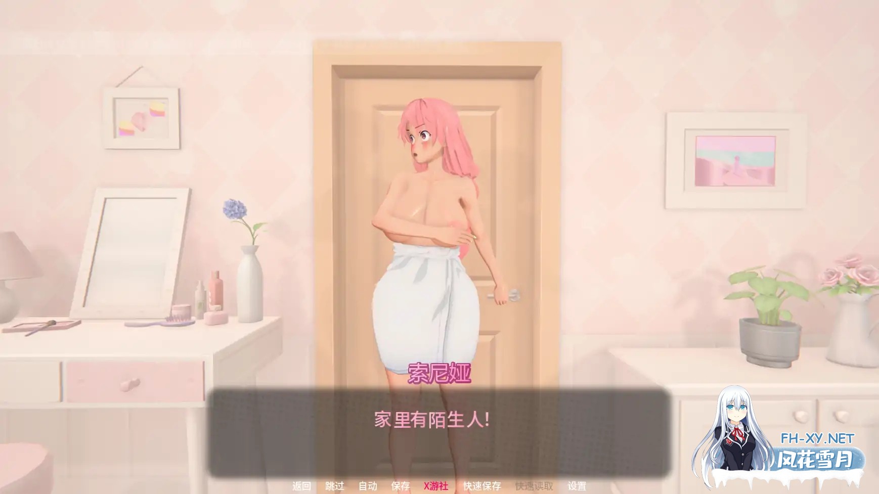 [SLG/AI汉化/3D/更新]熔愿之谷/MeltWish Valley[Ver0.3.1][PC+安卓/3.1G]-1.jpg