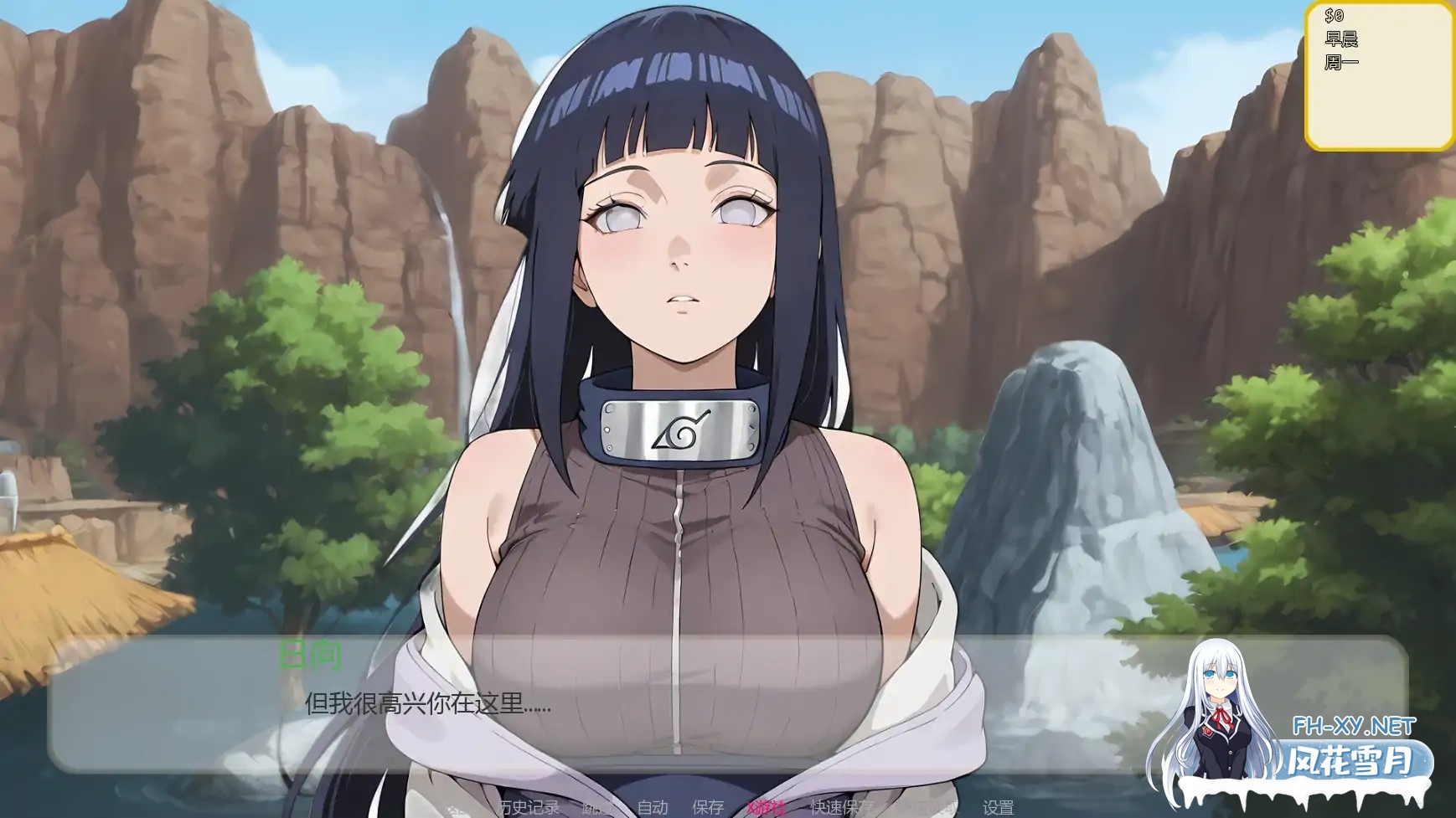 [SLG/AI汉化/巨乳/AI作画/同人]哈斯尔/Hentai Hustle [Ver0.7][PC+安卓800M]-1.jpg