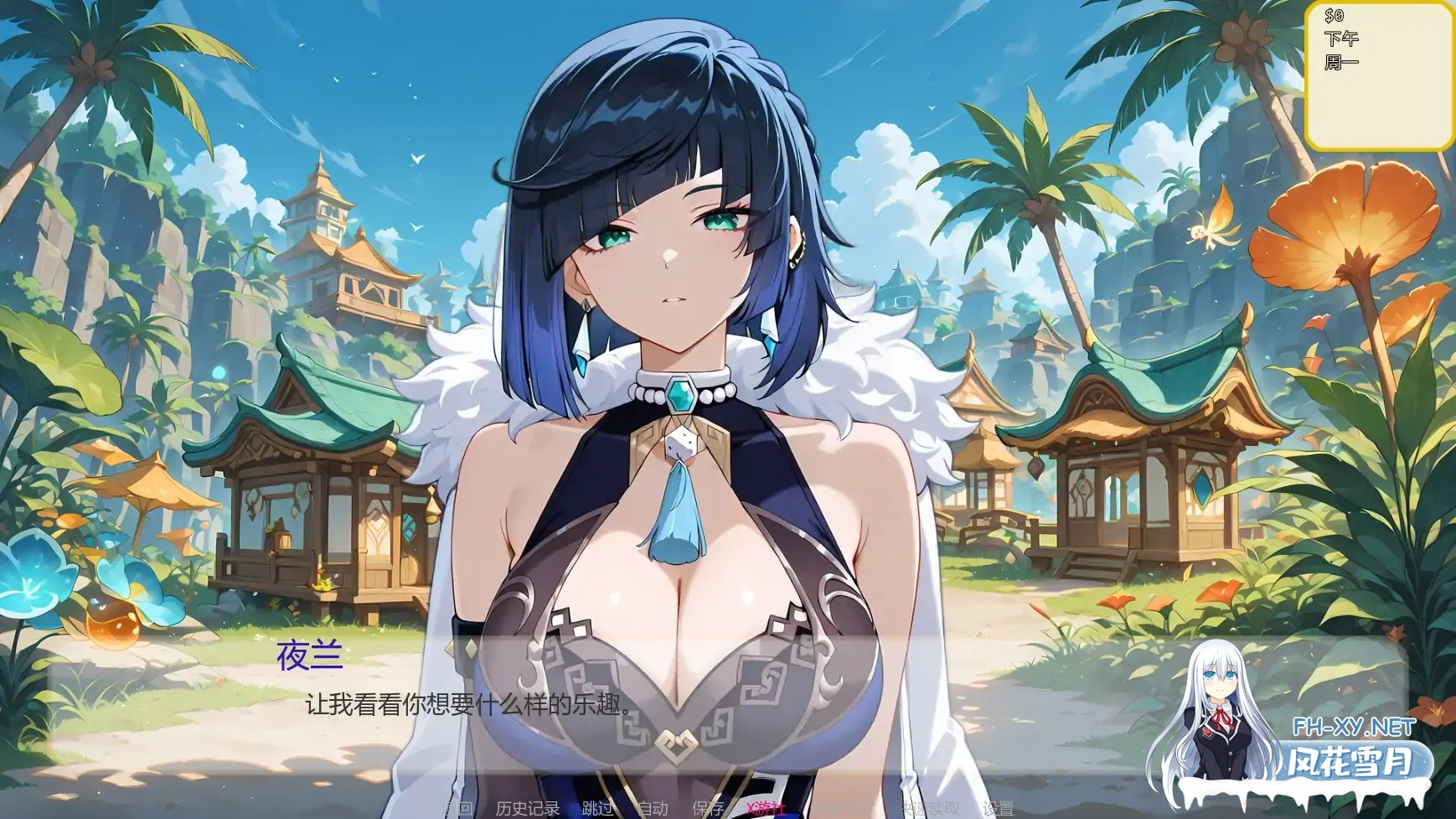 [SLG/AI汉化/巨乳/AI作画/同人]哈斯尔/Hentai Hustle [Ver0.7][PC+安卓800M]-2.jpg