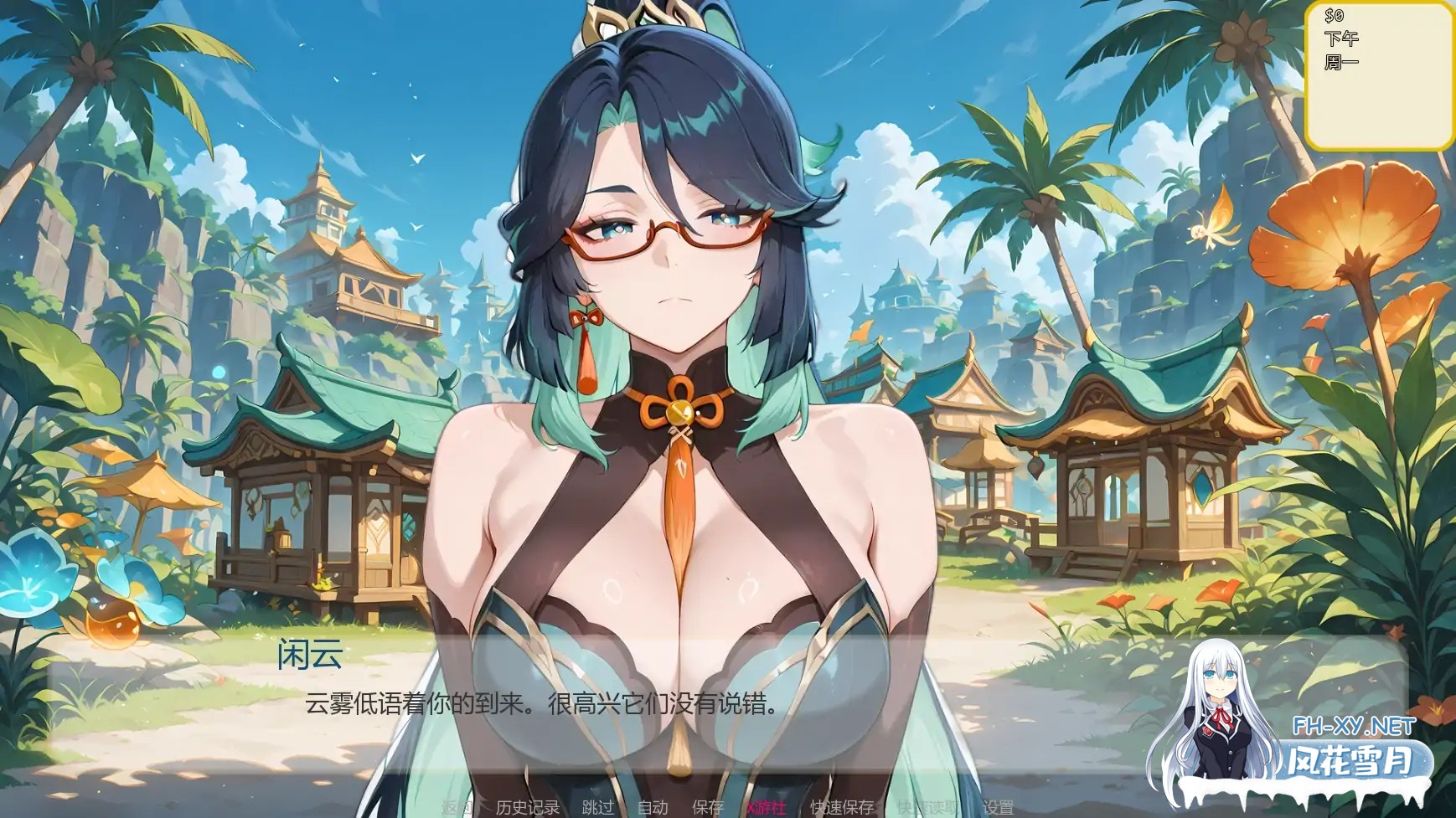 [SLG/AI汉化/巨乳/AI作画/同人]哈斯尔/Hentai Hustle [Ver0.7][PC+安卓800M]-3.jpg