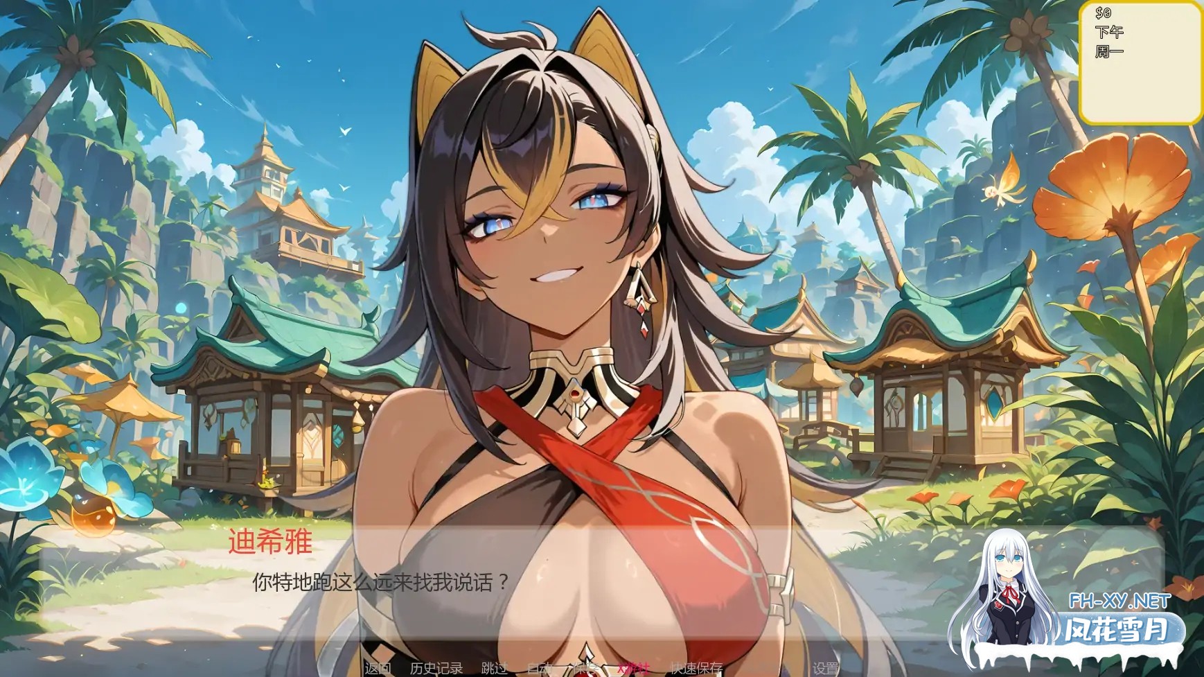 [SLG/AI汉化/巨乳/AI作画/同人]哈斯尔/Hentai Hustle [Ver0.7][PC+安卓800M]-4.jpg