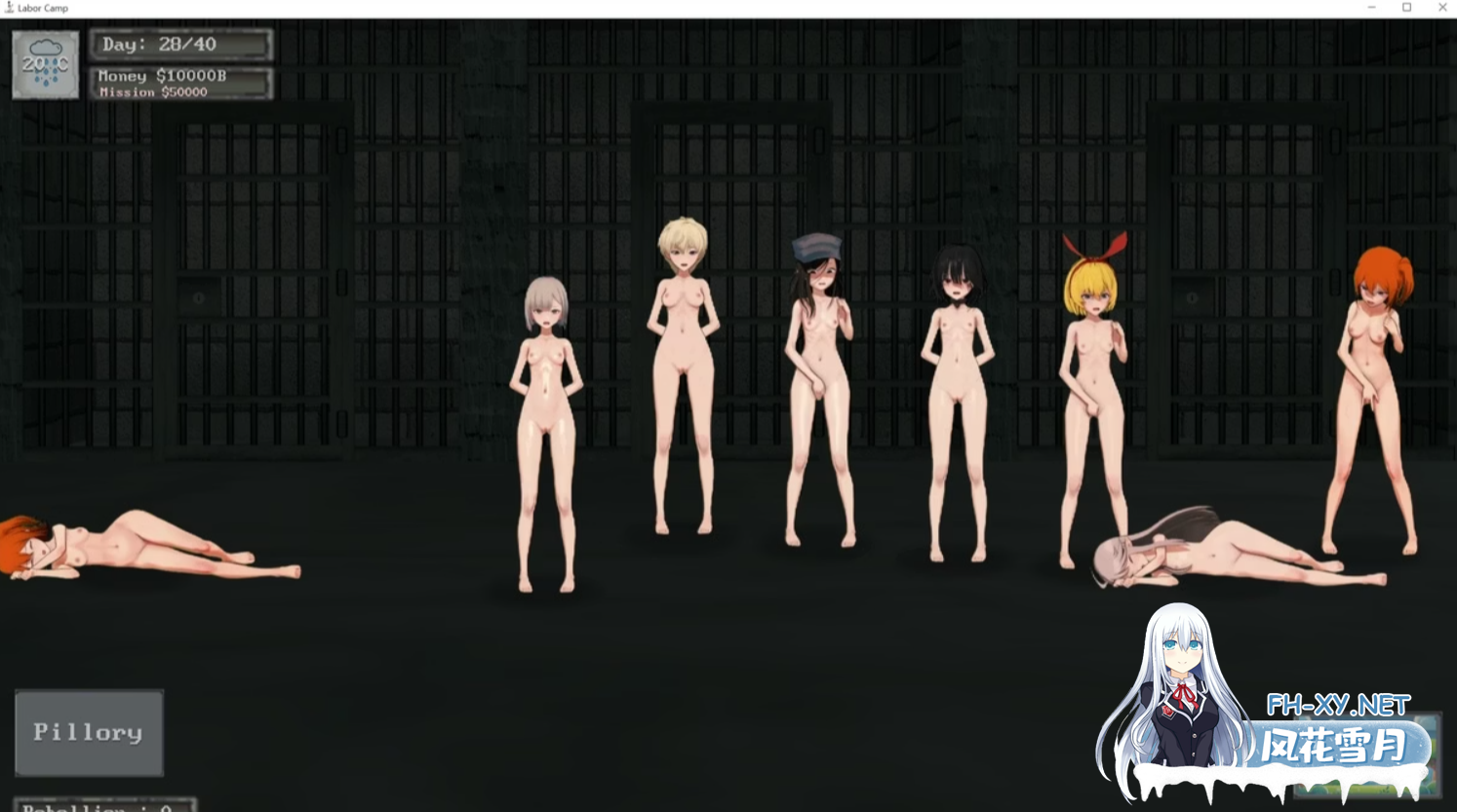 [SLG/AI汉化/步兵/3D/束缚]劳动改造营/Labor Camp[Ver1.0+作弊码][PC+安卓/5.9G]-1.png