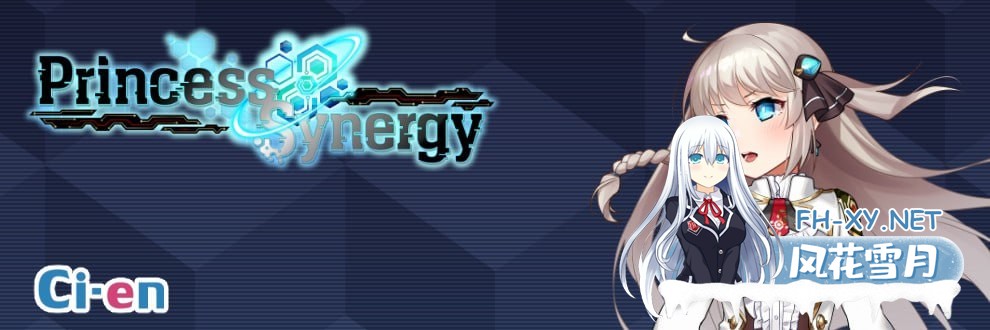 [RPG]公主协同效应   v1.0.19b AI汉化版[6G]-2.jpg