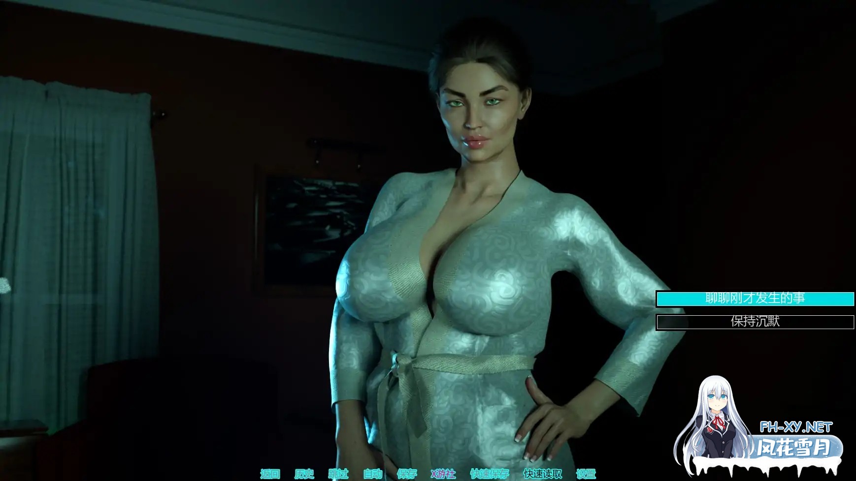 [SLG/AI汉化/3D/更新]银溪镇/Silver Creek[Ep.2 Ver1.1.1][PC+安卓/5.6G]-8.jpg