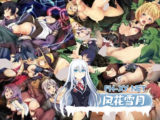 [日式SLG/官中/全DLC整合] 哥布林巢浦西/ゴブリンの巣浦西 官方中文版+DLCV1-6 官方中文版 [5G/更新/全CV]-5.jpg