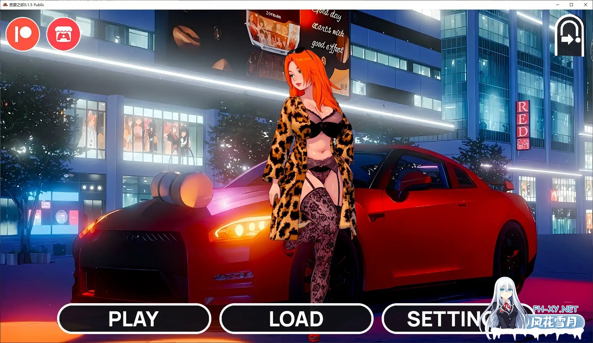 [SLG/AI汉化/沙盒/巨乳/更新]贪婪之欲/Lust for Wealth [Ver0.2.0][PC+安卓/1.2G]-2.jpg