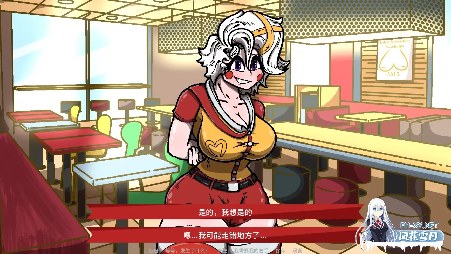 [SLG/AI汉化/沙盒/更新]幻想公式/Fantasy Formula [Ver0.23.2][PC+安卓/2.32G]-2.jpg