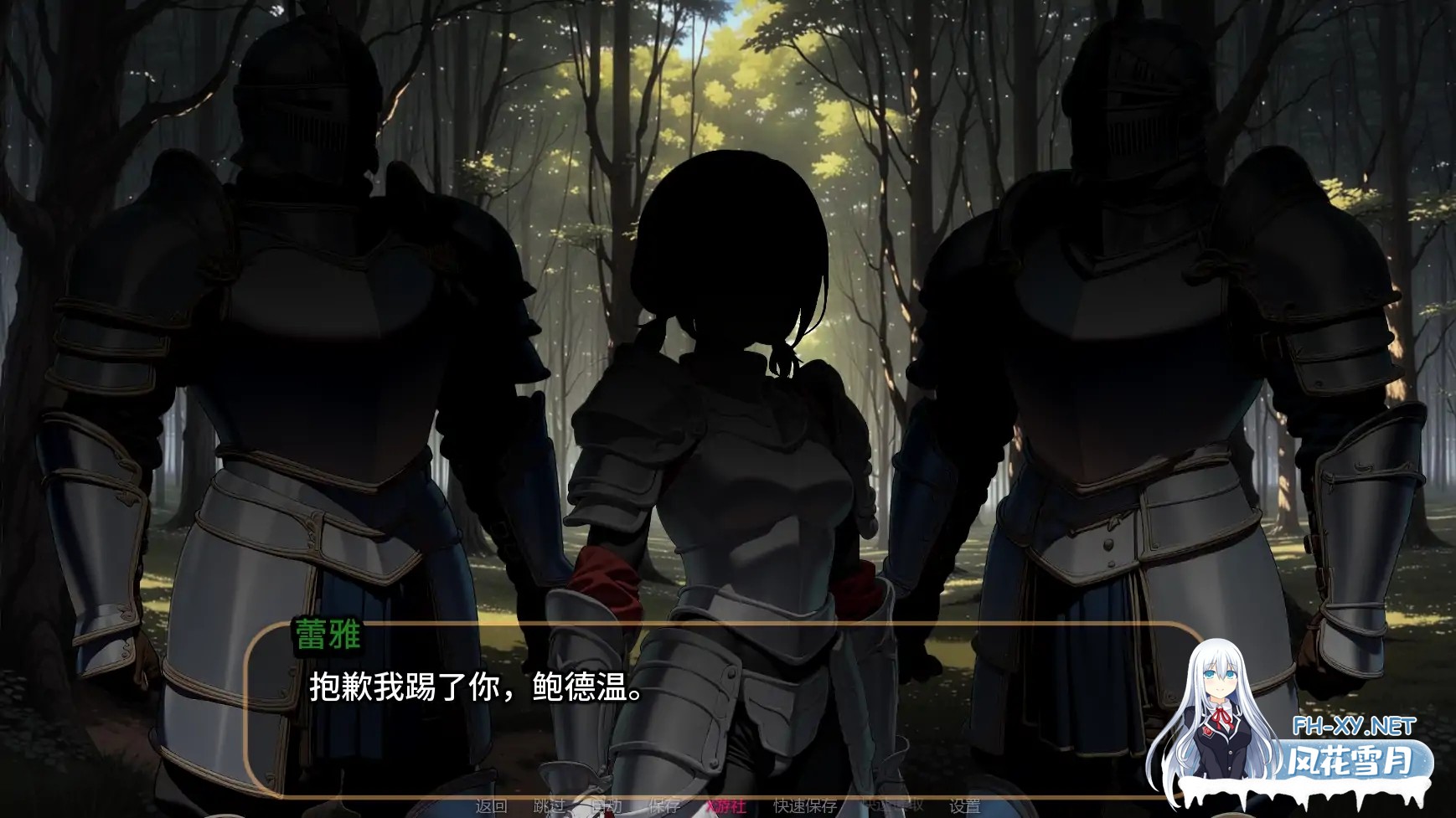 [SLG/AI汉化/AI作画/2D/巨乳/更新]橙色粉碎/Orange Smash [Ver0.8.2][PC+安卓/1.9G]-3.jpg