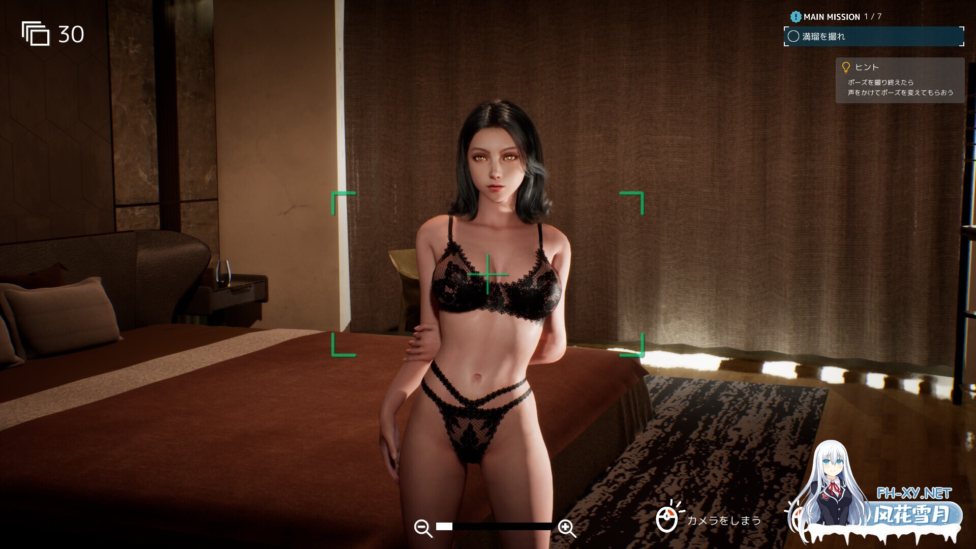 [SLG/STEAM官中/偷拍]摄影代行/Photography Agency[PC/2.7G]-12.jpg