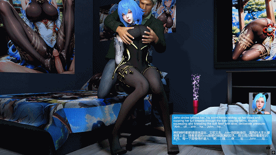 fengying：甘雨1 性感COS被摄影师侵犯中出 [3D/动态/VAM]-2.gif