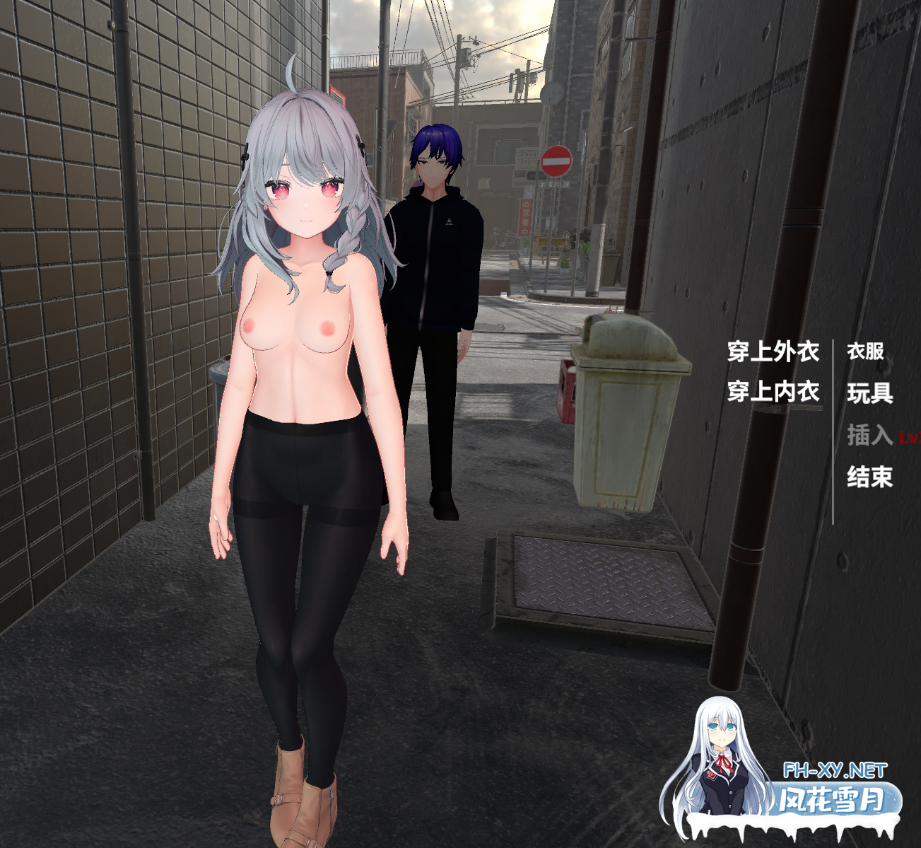 PC[3D沙盒NTL隐奸调教中文动态]NTR大师 NTR Master v1.0 [demo][2.6G]百度/迅雷/夸克/UC-5.png