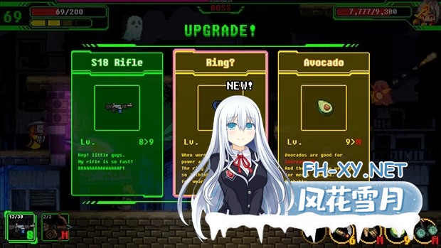 [PC][更新ACT/官中/内容追加/2D]妖怪净化人 I will purify you v1.05 官中步兵版 [804MB]-4.jpg