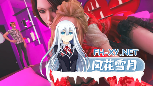 [神作SLG/AI汉化/动态/更新]猎艳逐影/美景狩猎/照片狩猎/Photo Hunt[Ver0.20.2][PC+安卓/4.2G]-8.png