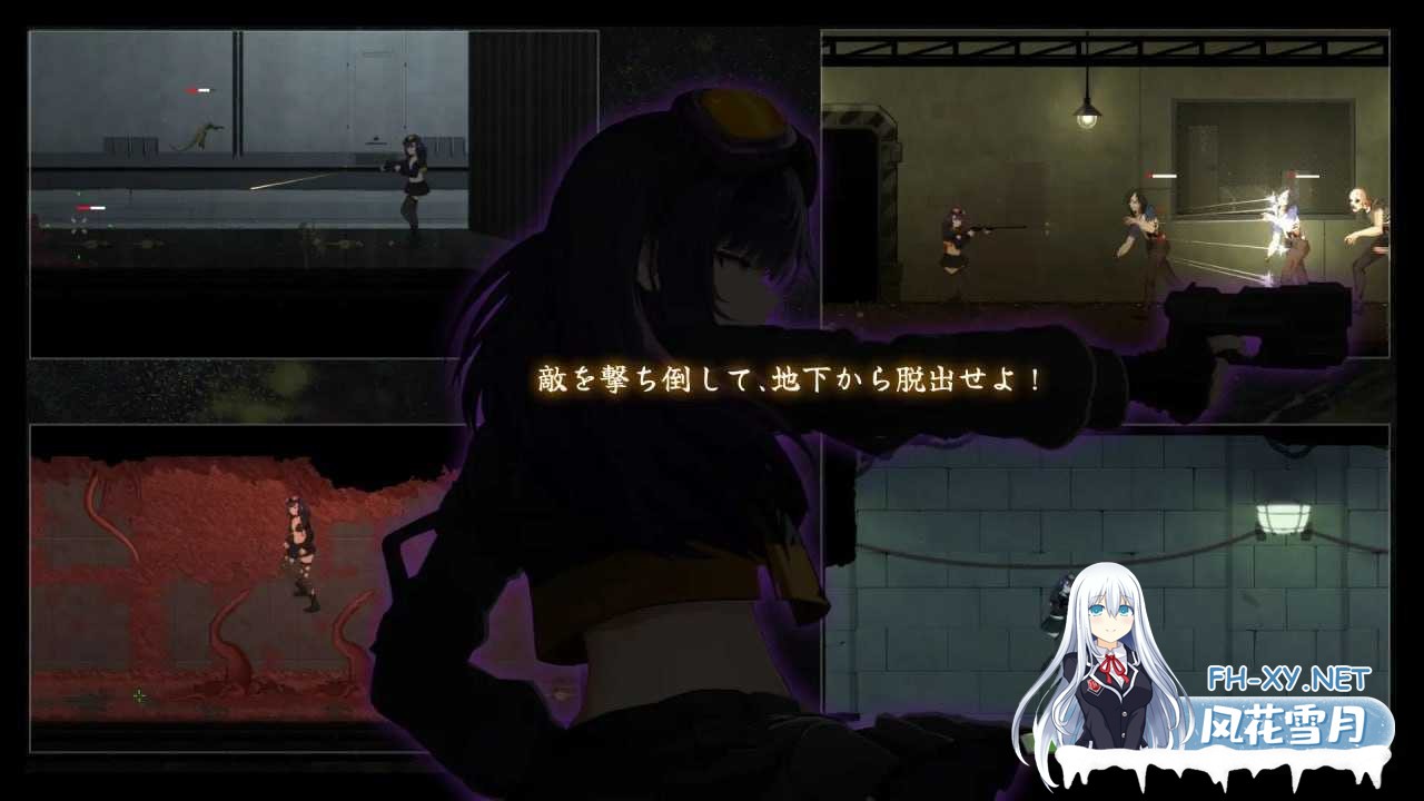 [ACT/官中]细胞领域/CelSector Ver1.11 官方中文步兵版[PC/500M]-2.png