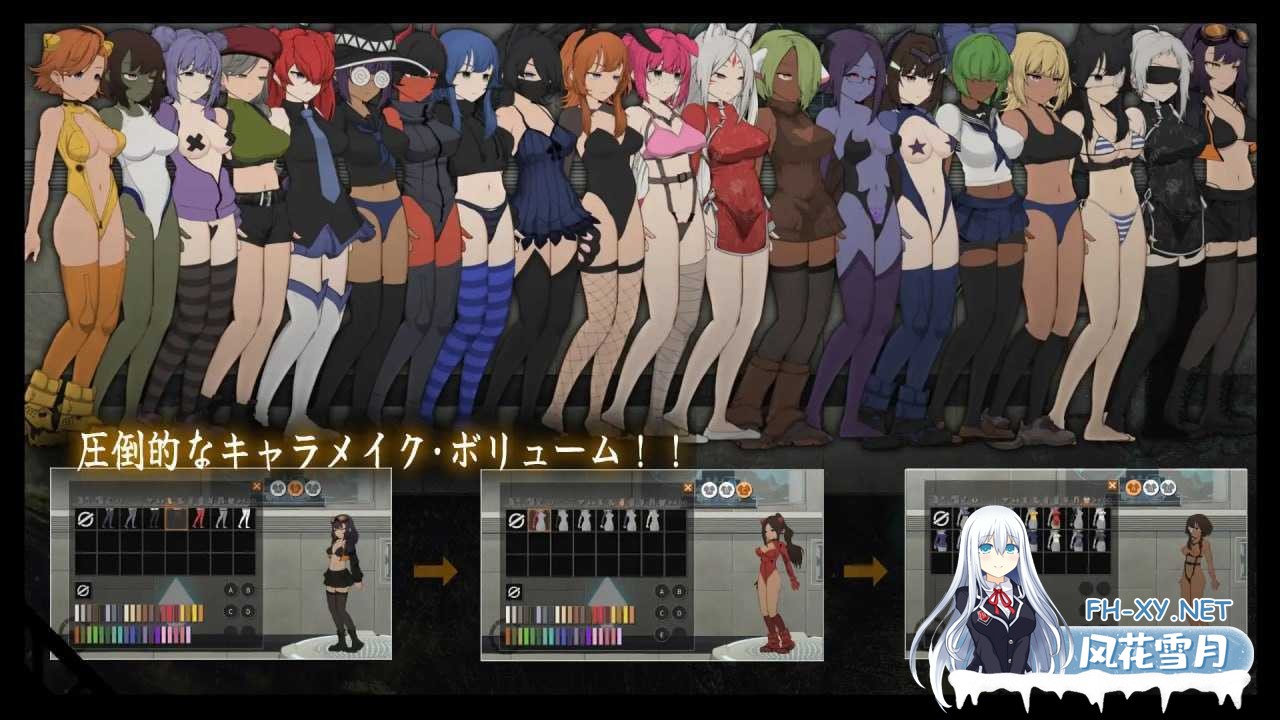 [ACT/官中]细胞领域/CelSector Ver1.11 官方中文步兵版[PC/500M]-3.png