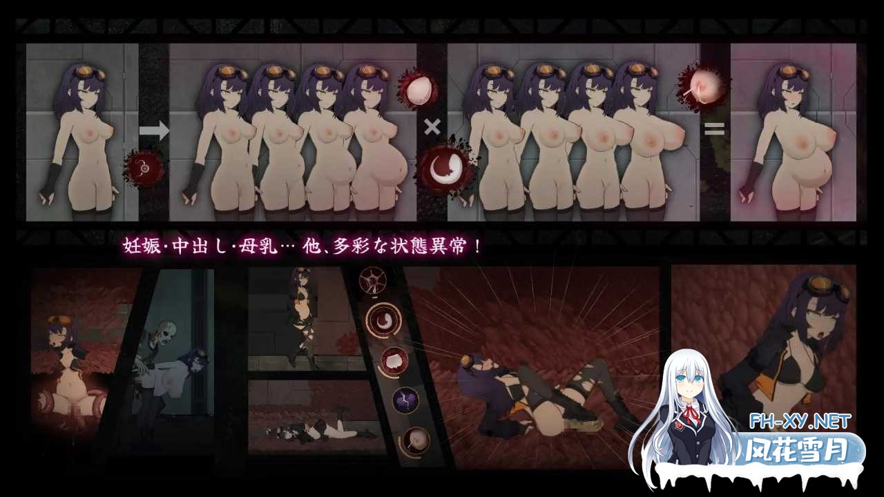 [ACT/官中]细胞领域/CelSector Ver1.11 官方中文步兵版[PC/500M]-4.png