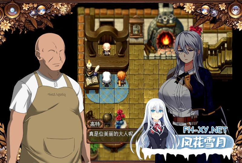 [RPG/NTR/机翻+AI文本/巨乳/更新]被玷污的苍银/穢れゆく蒼銀[体验版 Ver0.9][PC/1.4G]-4.jpg