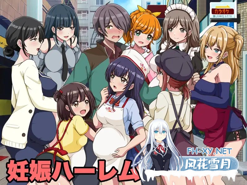 [RPG/机翻+AI文本/色诱/怀孕][RJ01570832/リボン社团]欢迎光临！街边中华料理店 这里是夕烧轩！/いらっしゃいませ！町中華 夕焼け軒です！[PC/1.10G]-2.jpg