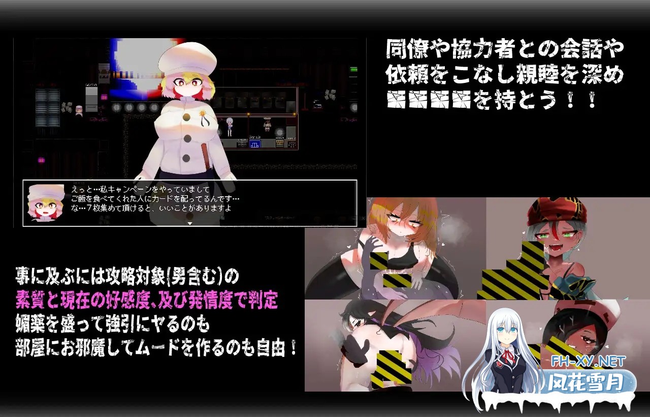 [RPG/兽耳/DL官中/伪娘/和奸/更新][RJ01259041/ンジャna!!社团]呼叫门/调用门/CallGate[Ver2.5.0][PC/1.4G]-1.jpg