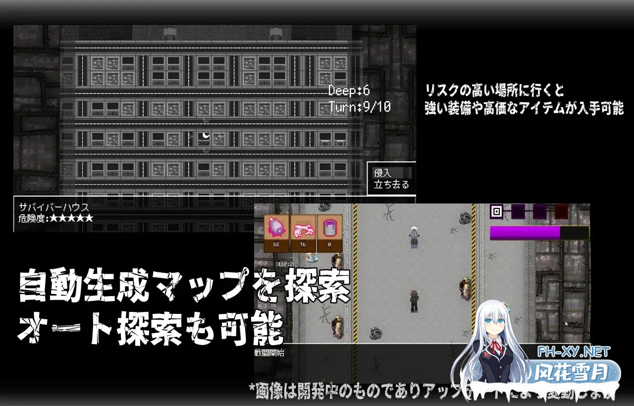 [RPG/兽耳/DL官中/伪娘/和奸/更新][RJ01259041/ンジャna!!社团]呼叫门/调用门/CallGate[Ver2.5.0][PC/1.4G]-4.jpg