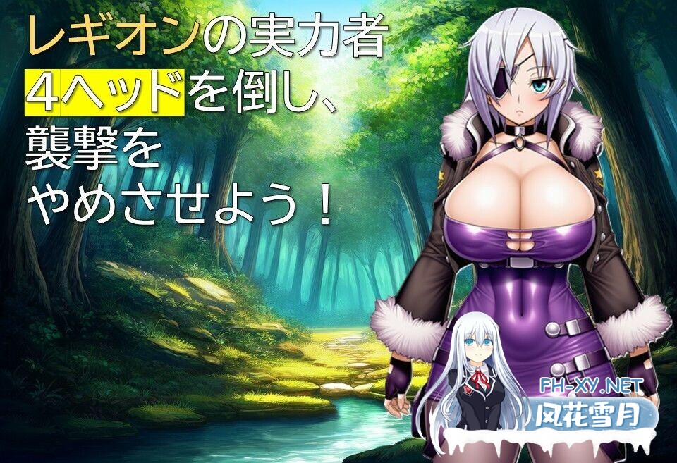 [RPG/机翻+AI文本/多P/巨乳/中出]特工・琳卡2/エージェント・リンカ2[Ver1.01][PC/1.10G]-3.jpg