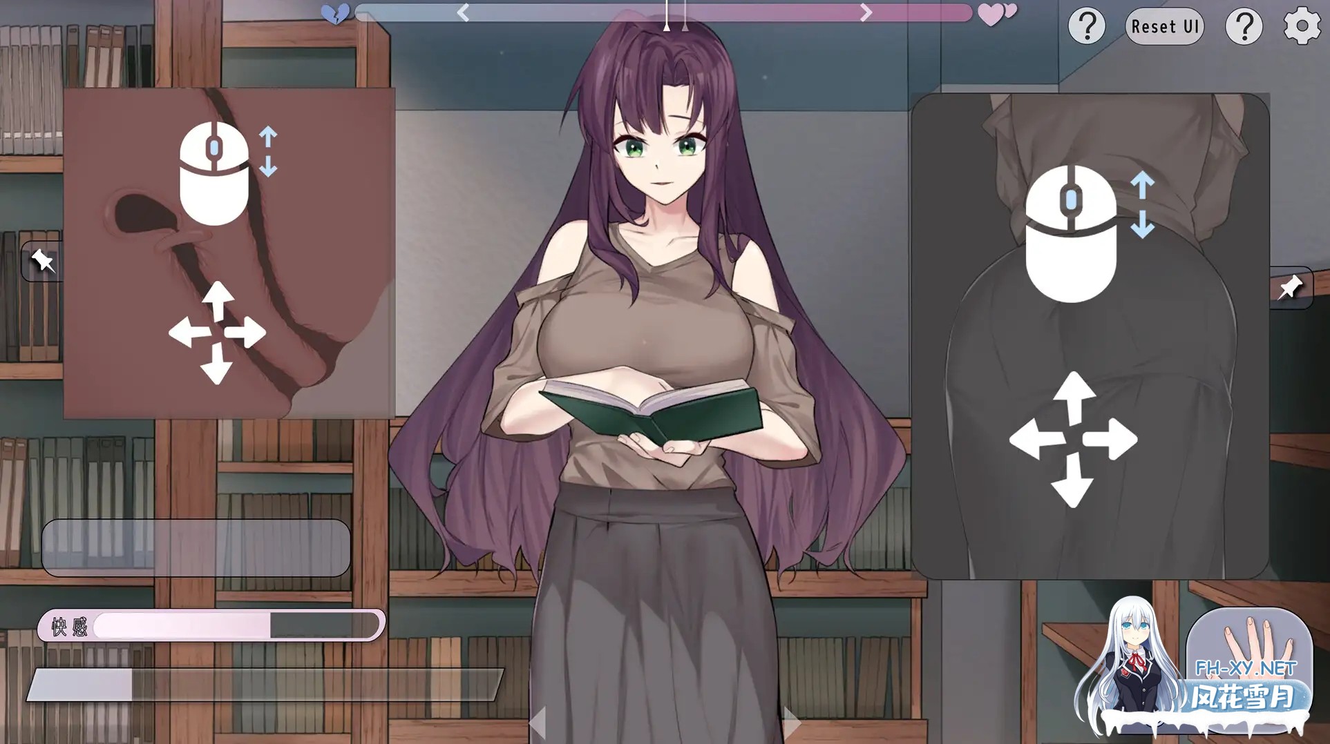 [SLG/STEAM官中/触摸/乳交/肛交/口交/巨乳/步兵/更新][RJ01379097/猫語社团]邂逅书店/相遇书店/出会い本屋/Serendipity Bookshop[Ver1.02+存档][PC+安卓/180M]-3.jpg