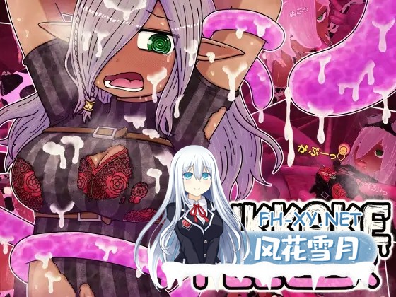 [SLG/AI汉化/3D/触摸/肛交/触手/怀孕/西瓜肚][RJ01487019/Nuts Pecker社团]触手喷射/ぶっかけフィーラー[PC/520M]-1.jpg