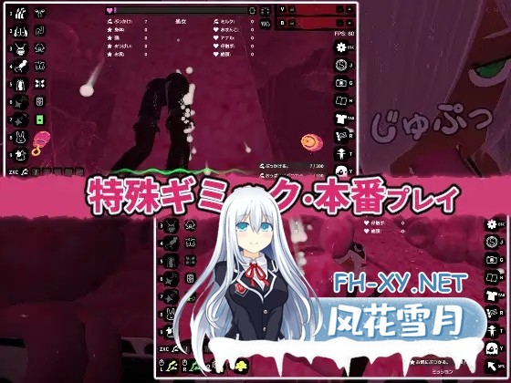 [SLG/AI汉化/3D/触摸/肛交/触手/怀孕/西瓜肚][RJ01487019/Nuts Pecker社团]触手喷射/ぶっかけフィーラー[PC/520M]-4.jpg