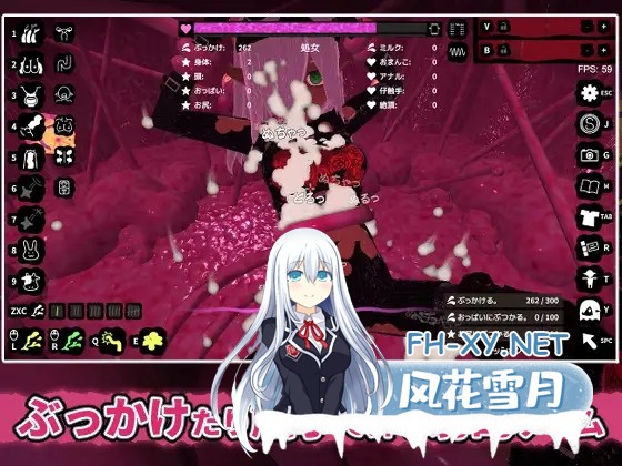 [SLG/AI汉化/3D/触摸/肛交/触手/怀孕/西瓜肚][RJ01487019/Nuts Pecker社团]触手喷射/ぶっかけフィーラー[PC/520M]-2.jpg