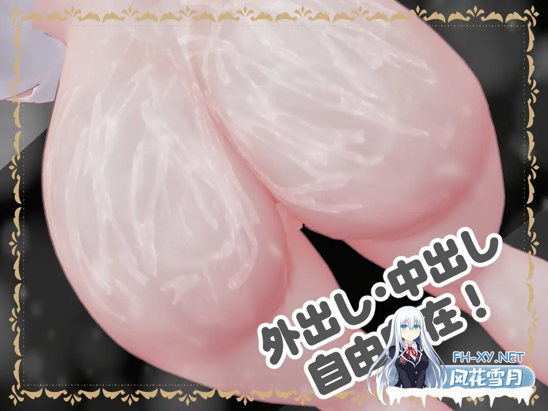 [SLG/生肉/3D/中出/口交/巨乳][RJ01504062/SDT社团]全息插件连接：与女仆的恩爱性生活/[VR]HoloPlugConnect:メイドさんとラブラブ性活[PC/450M]-8.jpg