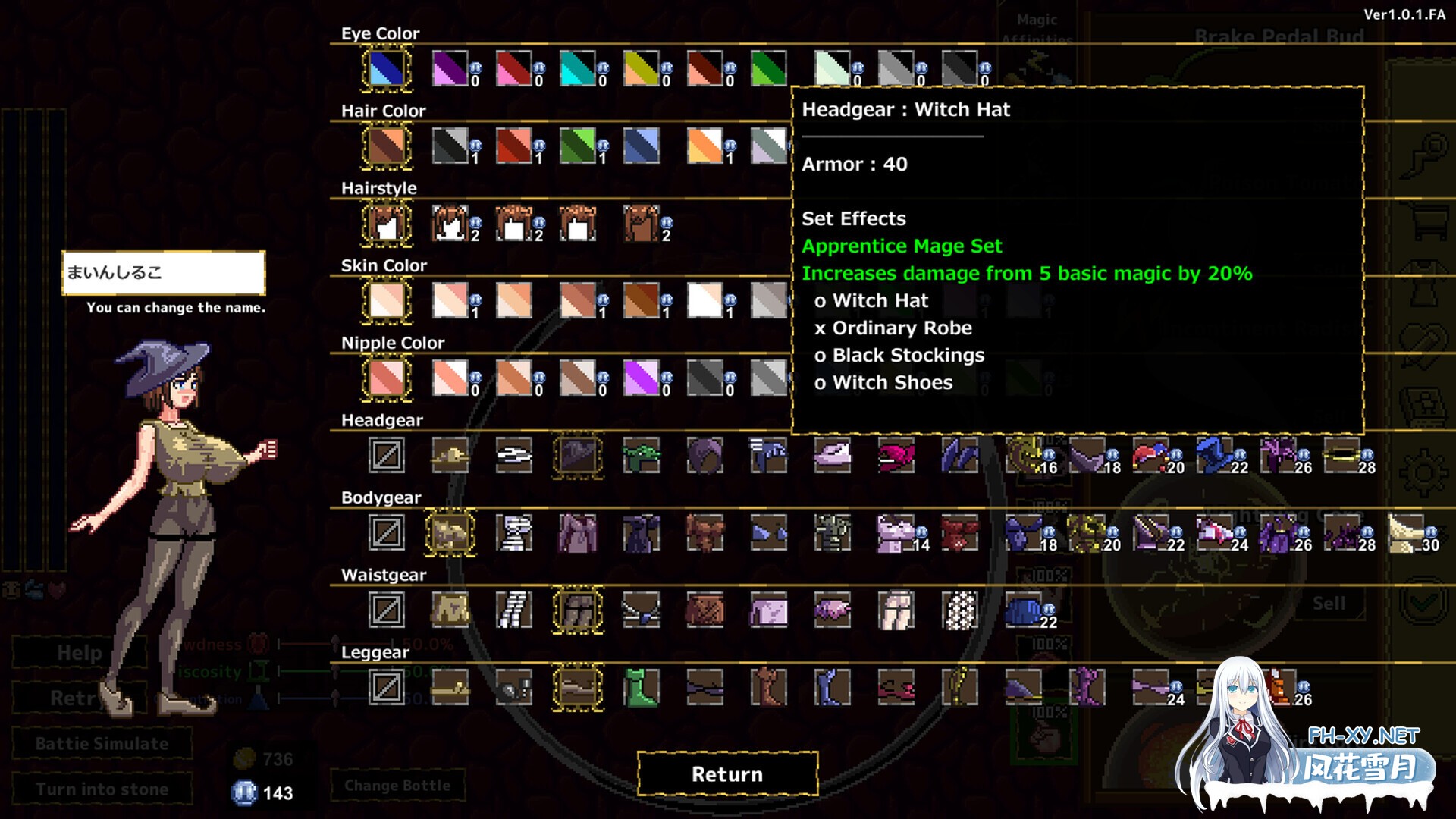 [SLG/官中/巨乳/中出/像素]魔法变态果汁大战/Magic Hentai Juice Battle[Ver1.3.0.ST +作弊模式][PC/540M]-6.jpg