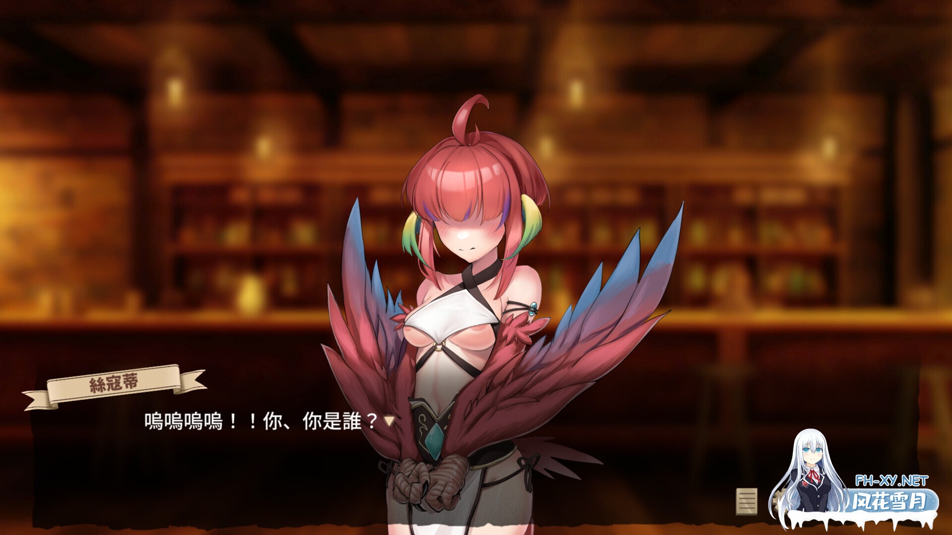 [SLG/STEAM官中/巨乳/精灵]异世界餐酒馆/Isekai Bistro[Demo][PC/1.40G]-19.jpg