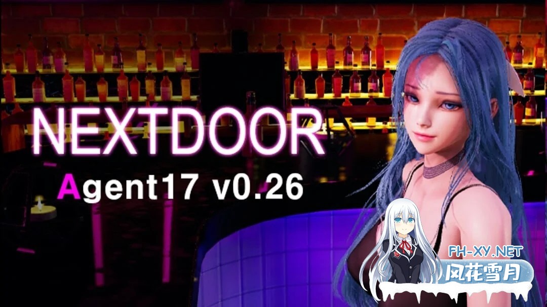 [更新/神作SLG/动态]特工17/Agent17 V0.26.9 官方中文BUG修复版 PC+安卓直装/5.6G-1.jpg