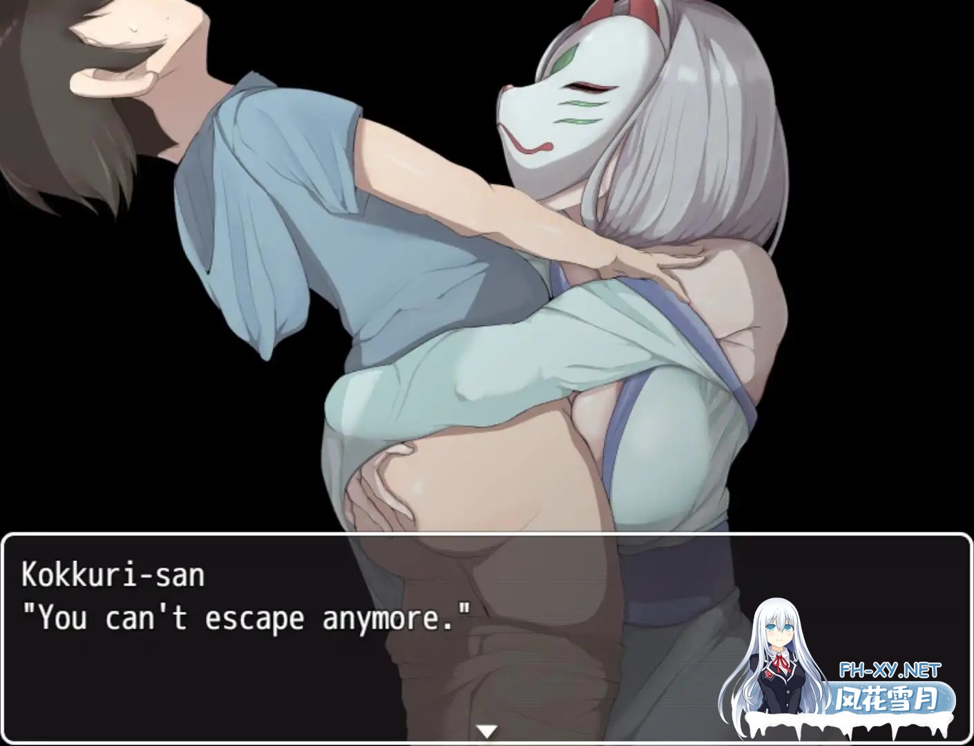 [PC][新作RPG/官中/小马拉大车/2D]我的学校怪谈大作战 エッチな学校の怪談 ～ボクのおねショタ妖怪大戦争～ 官方中文步兵版 [1.00GB]-2.jpg