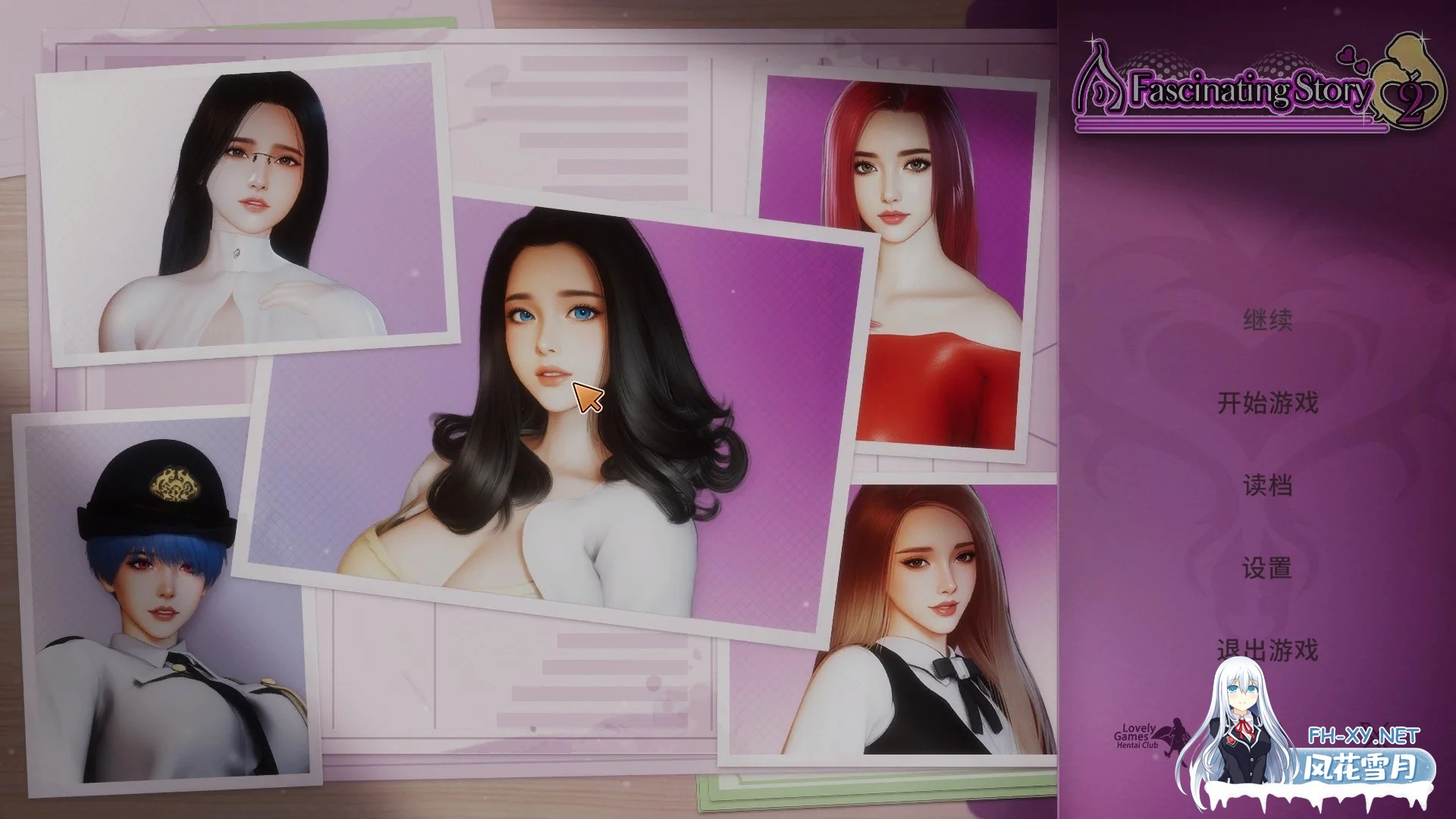 [PC][更新SLG/官中/黑丝/修复BUG/3D]张伟和他不太好说的二三事 2 A fascinating story 2 Build 21715671 官中步兵版 [4.95GB]-1.jpg