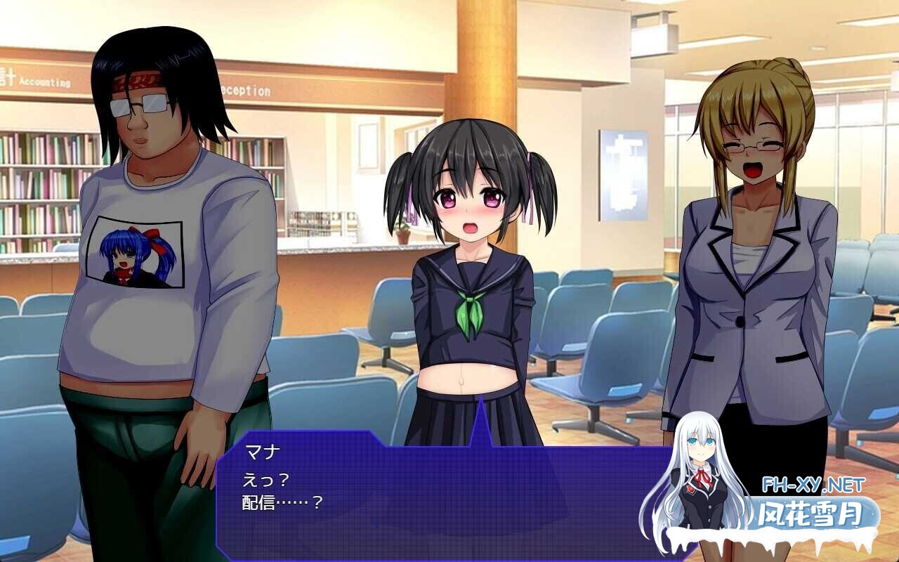 [日式RPG/AI汉化] 无修点击器/ガバまんクリッカー AI汉化版 [500M/新作]-3.jpg