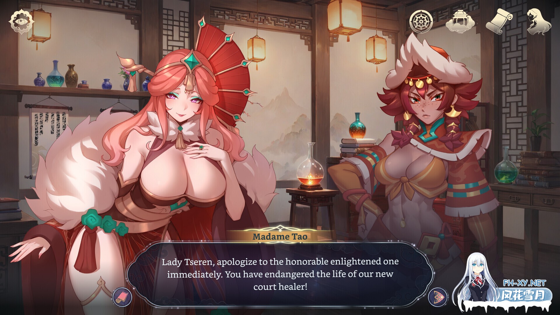 [互动SLG/官中/后宫/PC+安卓]后宫绮梦 Harem Fantasy v0.3.06 官方中文版[1.10G]-2.jpg