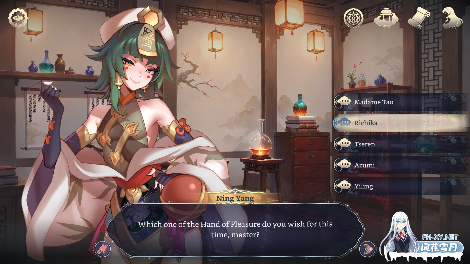 [互动SLG/官中/后宫/PC+安卓]后宫绮梦 Harem Fantasy v0.3.06 官方中文版[1.10G]-3.jpg