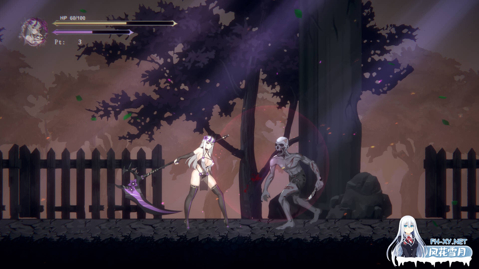 [日系ACT/官中/全动态/PC]终焉之魔女 終焉の魔女 v0.1.1 官方中文版[639M]-2.jpg