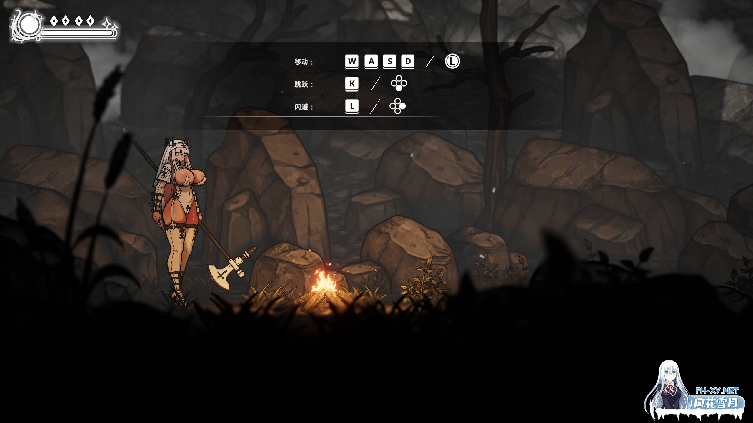 [日系ACT/官中/全动态/PC]背信者真理 叛教的真理 Apostate Verity v0.1.00 官方中文版[316M]-4.jpg