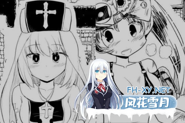 [日式RPG/官中/PC+安卓] 命中注定的召唤术/ヴィルネーメレト Ver1.201 官方中文版 [900M/更新安卓]-1.jpg