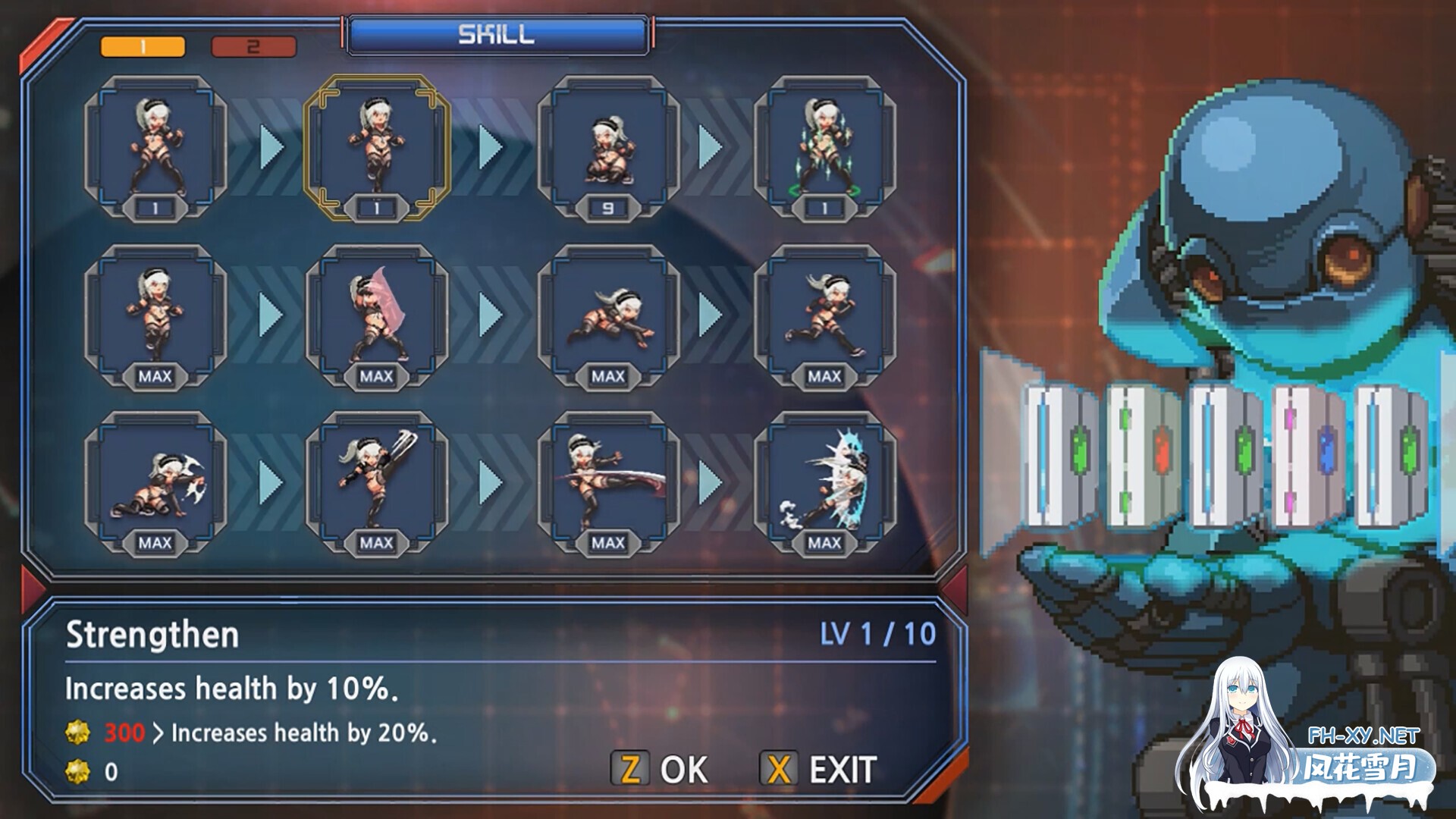 [ACT/动态/官中]太空萝拉 Space Lora – Adult Only 官方中文版[PC/500M]-6.jpg