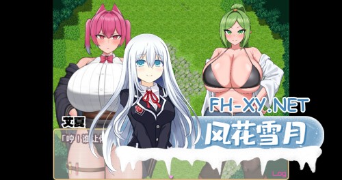 [RPG/PC] 扶她炼金师艾夏的自慰生活 Aisha's Futa Diaries v1.02官方中文步兵版 [898M]-1.jpg