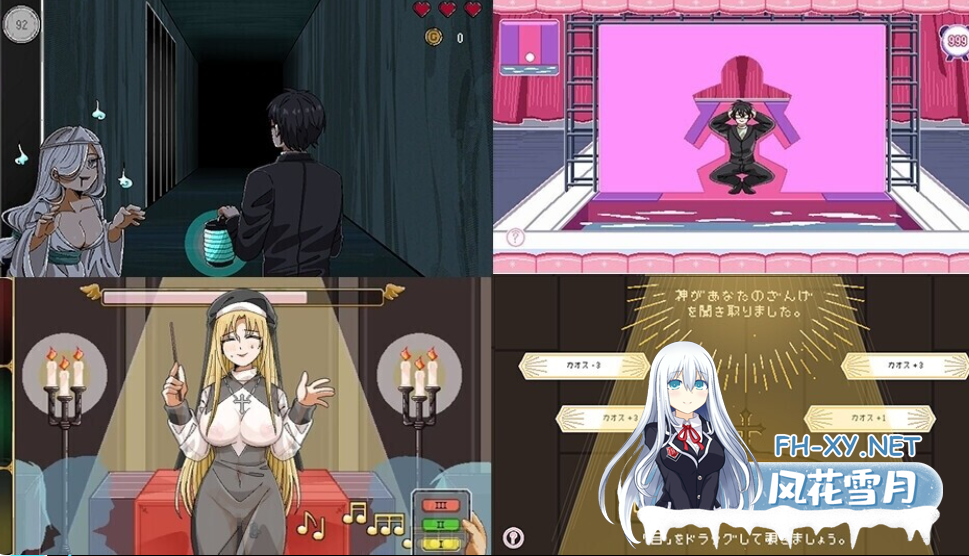 PC[人妻NTL像素SLG动态步兵]社群审查 DX エロ検閲者 the censor v4.1.2 官中步兵+全CG存档[2G]百度/迅雷/夸克/UC-7.png