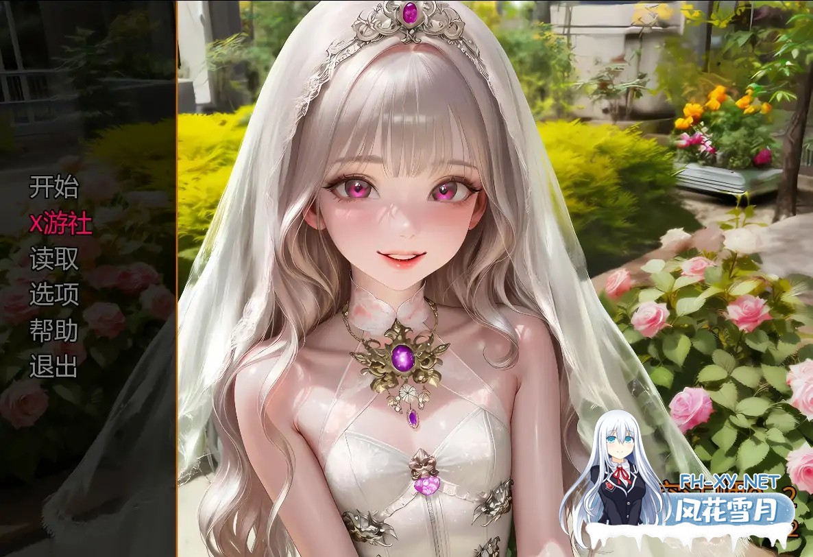 [PC+安卓][SLG/汉化/侵犯/调教萝莉/2D]养育尤里 Raise Yuri v0.2 AI汉化版 [2.18GB]-1.jpg