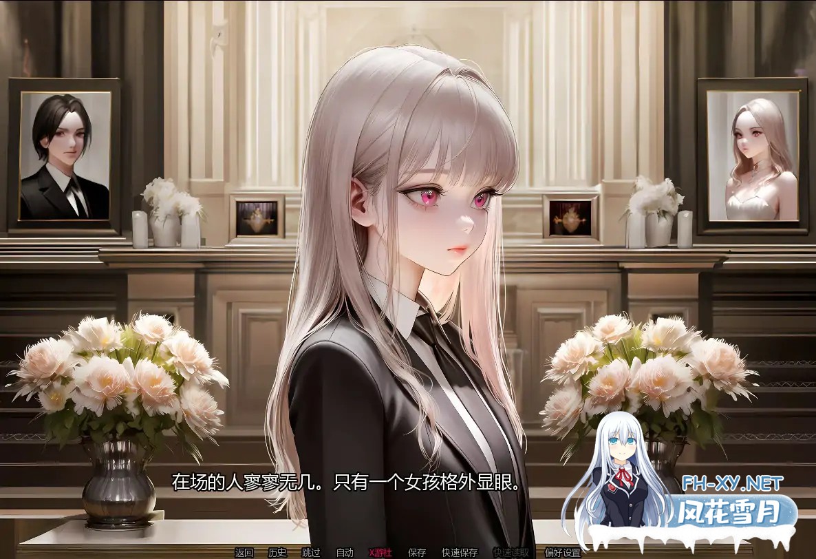 [PC+安卓][SLG/汉化/侵犯/调教萝莉/2D]养育尤里 Raise Yuri v0.2 AI汉化版 [2.18GB]-2.jpg