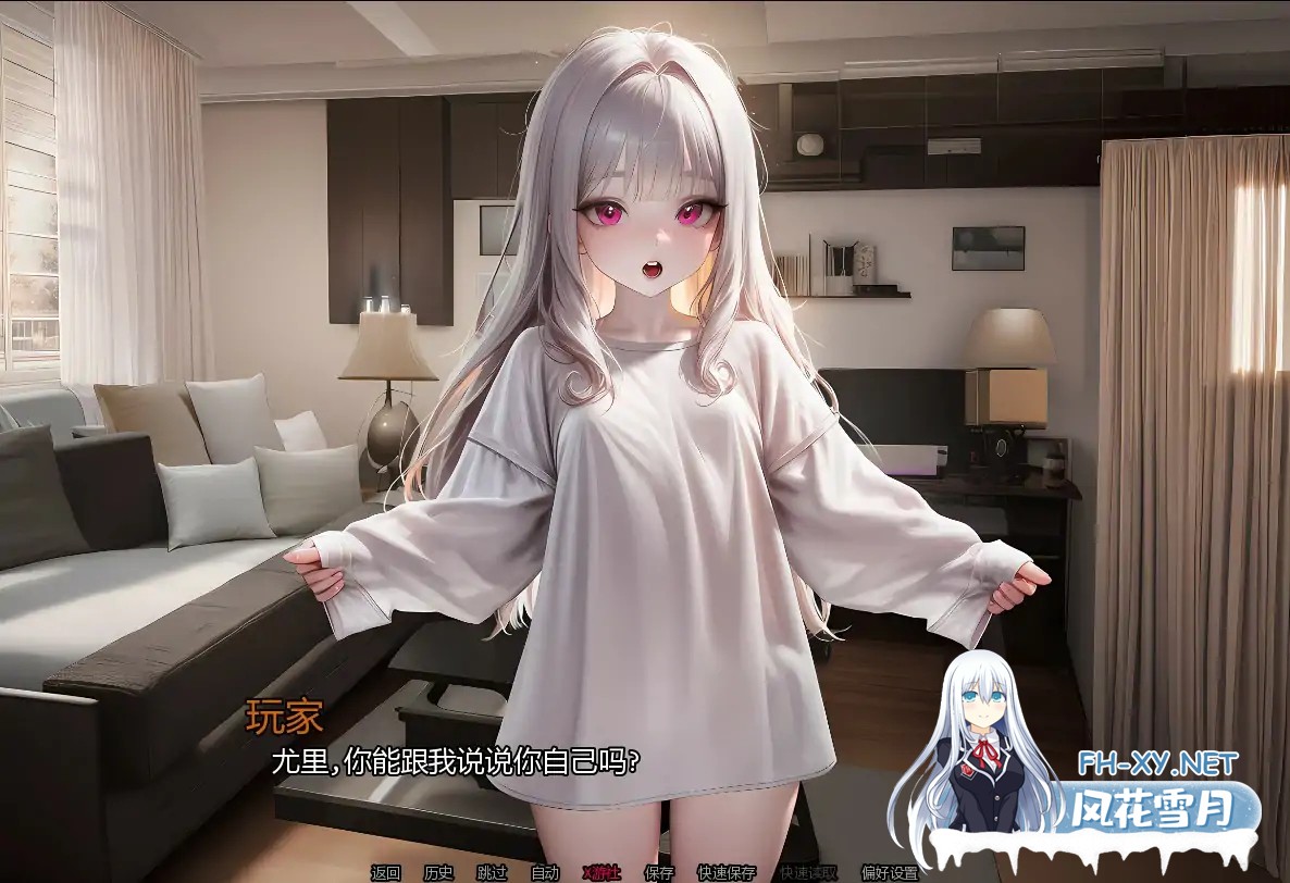 [PC+安卓][SLG/汉化/侵犯/调教萝莉/2D]养育尤里 Raise Yuri v0.2 AI汉化版 [2.18GB]-4.jpg