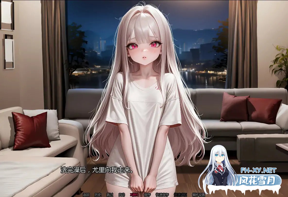 [PC+安卓][SLG/汉化/侵犯/调教萝莉/2D]养育尤里 Raise Yuri v0.2 AI汉化版 [2.18GB]-3.jpg