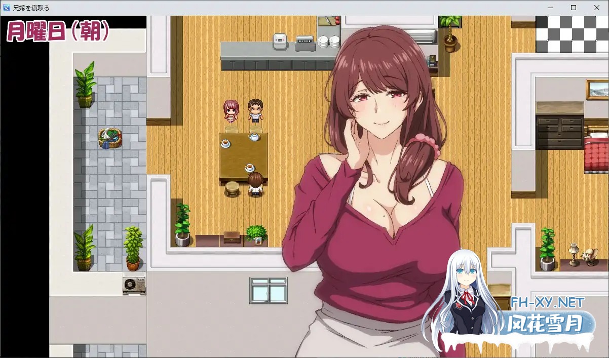 [PC][RPG/官中/NTR美人妻/2D]NTR兄妻~胁迫下嫂子沉沦的淫荡秘密~ 兄嫁を寝取る ～僕の脅迫に蕩けた義姉の淫らな秘密～官方中文版 [574MB]-2.jpg